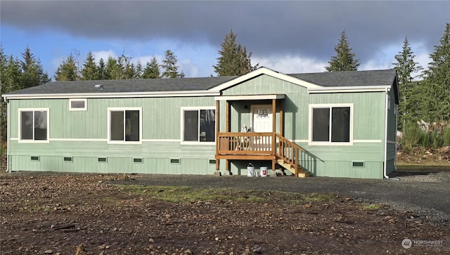 view of manufactured / mobile home