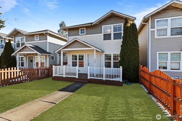 view of front of house with a front yard