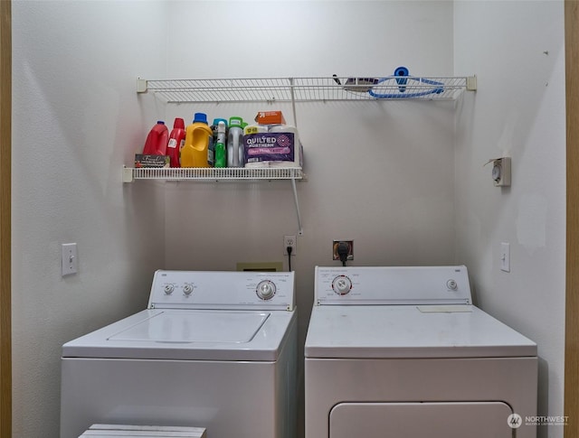 laundry area featuring washer and dryer