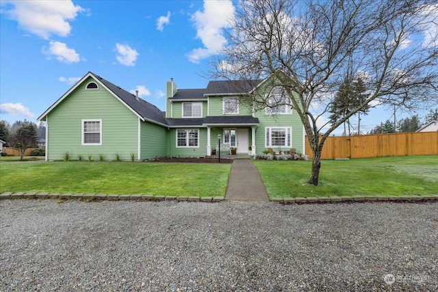 view of front facade with a front lawn