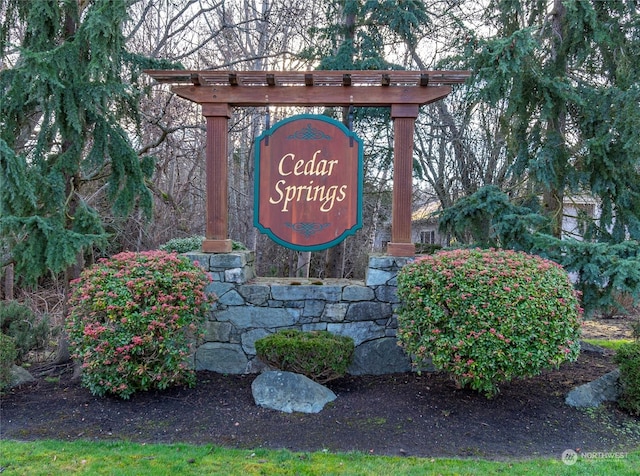 view of community sign