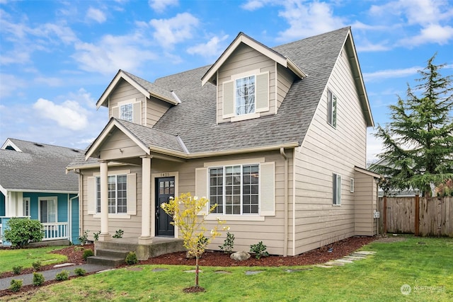 view of front of house with a front lawn