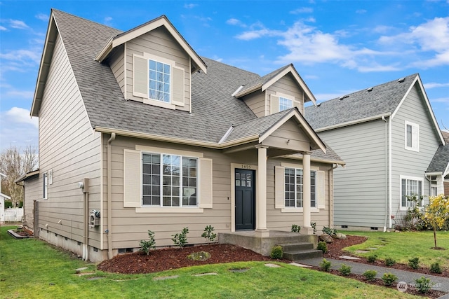 view of front facade featuring a front lawn