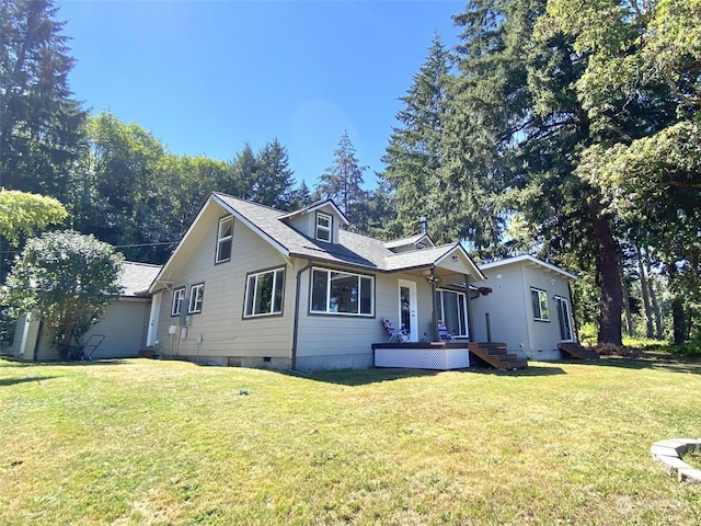 view of front facade with a front lawn