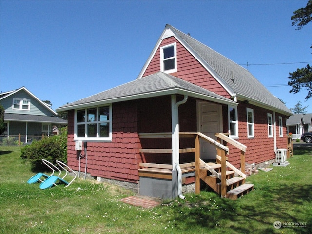 exterior space featuring a front yard