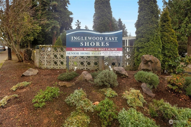 view of community sign