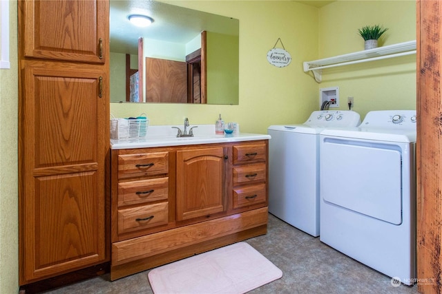 45143 Main St, Concrete, WA 98237 - laundry room with separate washer and dryer and sink