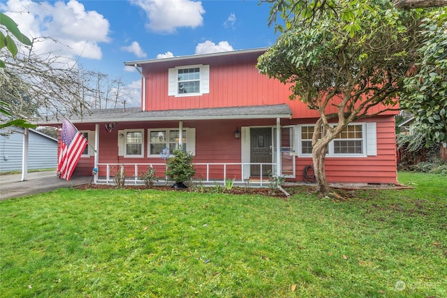 view of front of house featuring a front lawn