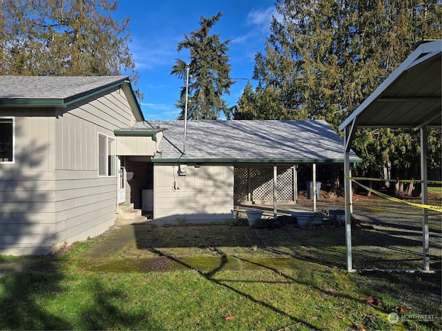 exterior space with a yard