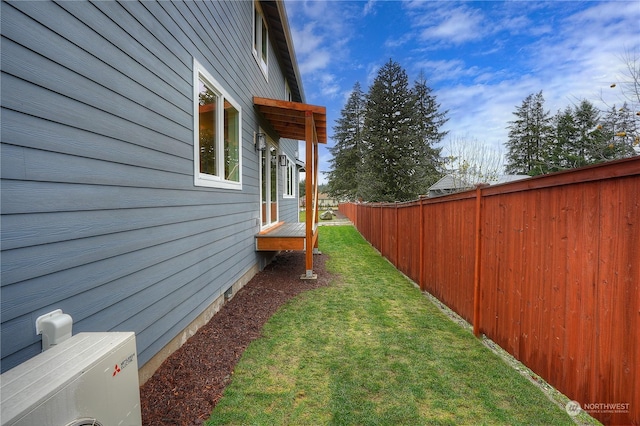 view of yard featuring ac unit