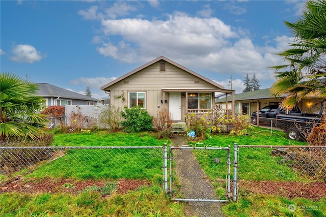 view of front of house with a front yard