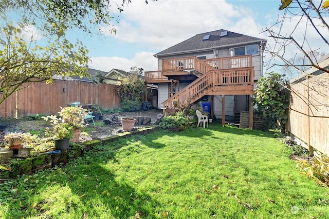 view of yard featuring a wooden deck