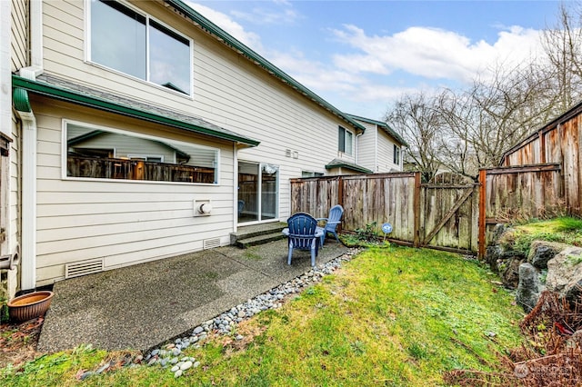 view of yard with a patio