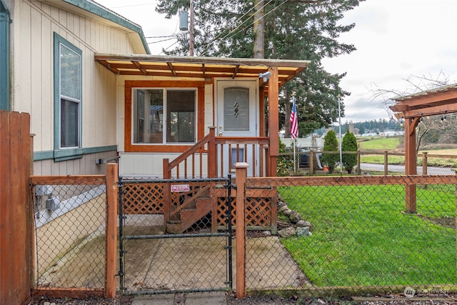 view of front of property with a front lawn