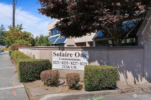 view of community sign