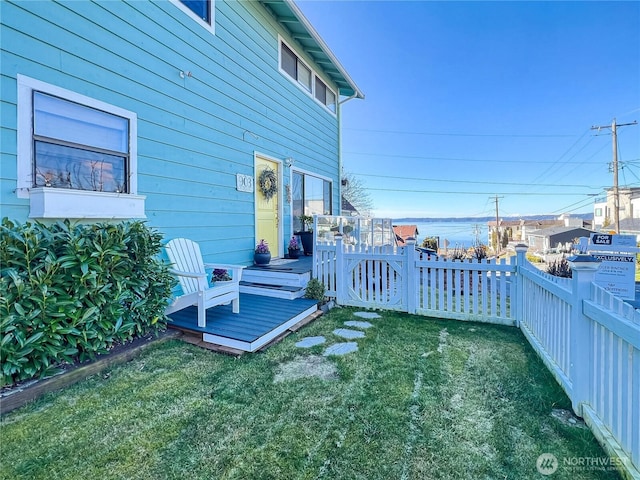 view of yard with a wooden deck