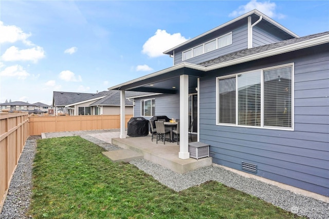 view of yard with a patio