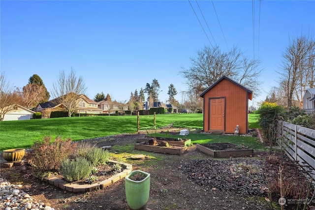 view of yard with a storage unit