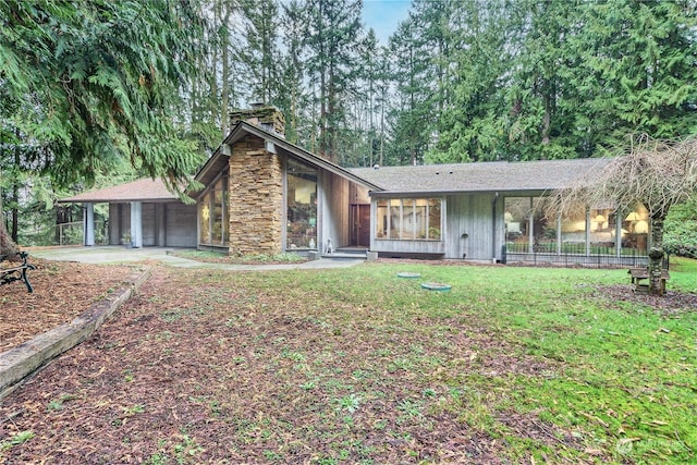 view of front of house with a front yard