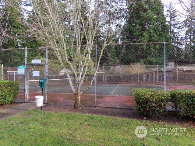 view of sport court