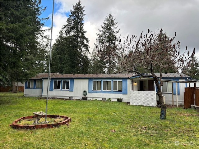 view of front of house with a front yard