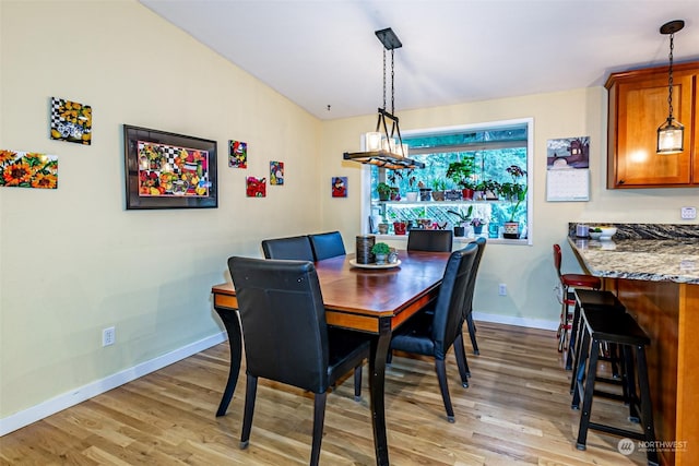 dining room featuring light wood-type flooring