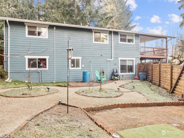 view of back of house