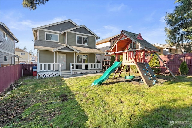 view of play area featuring a yard