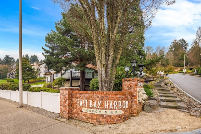 view of community sign