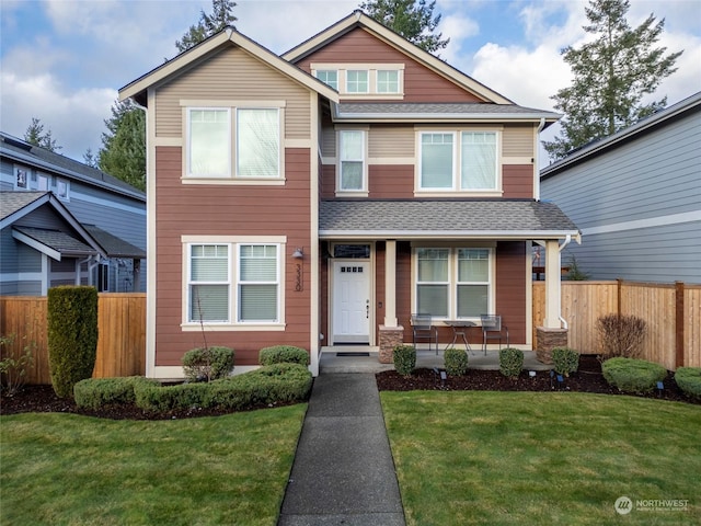 view of front facade featuring a front yard