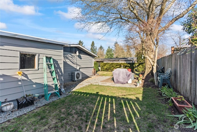 view of yard featuring ac unit