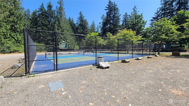 view of sport court