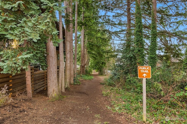 view of road