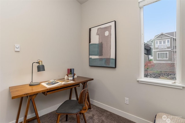 home office featuring carpet floors