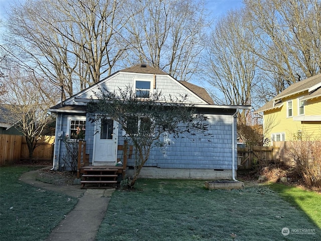 view of front of house with a front yard