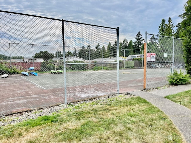 view of sport court