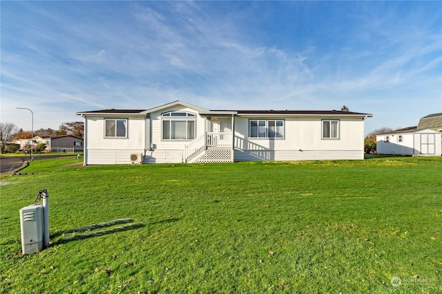 view of front of house with a front yard