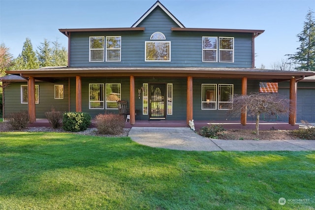 farmhouse inspired home featuring a front lawn and a porch