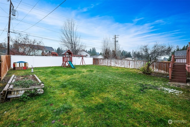 view of yard with a playground