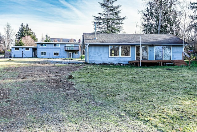 view of front facade with a front lawn