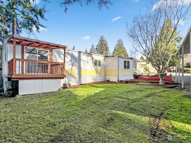 exterior space featuring a pergola