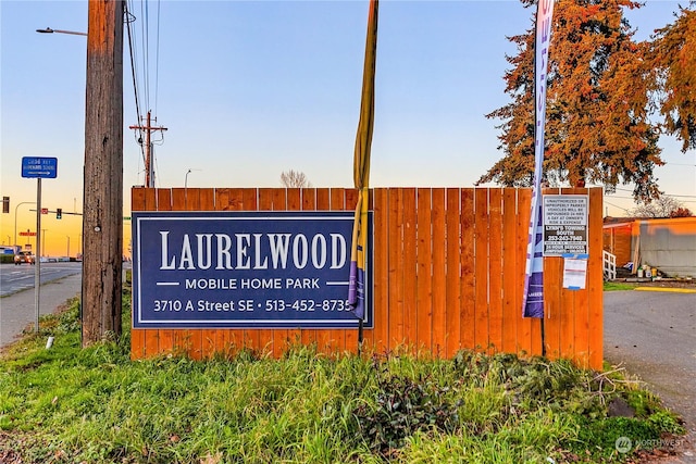 view of community sign