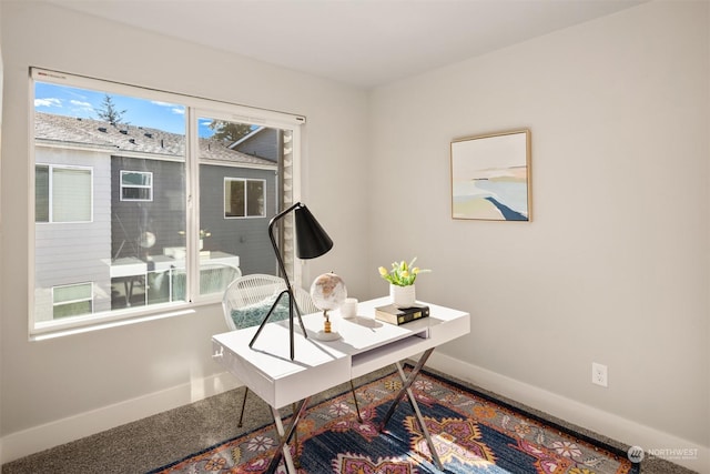 home office featuring carpet flooring