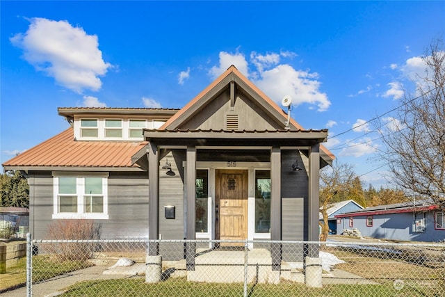 view of front of house with a front lawn