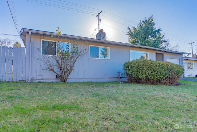 exterior space featuring a lawn