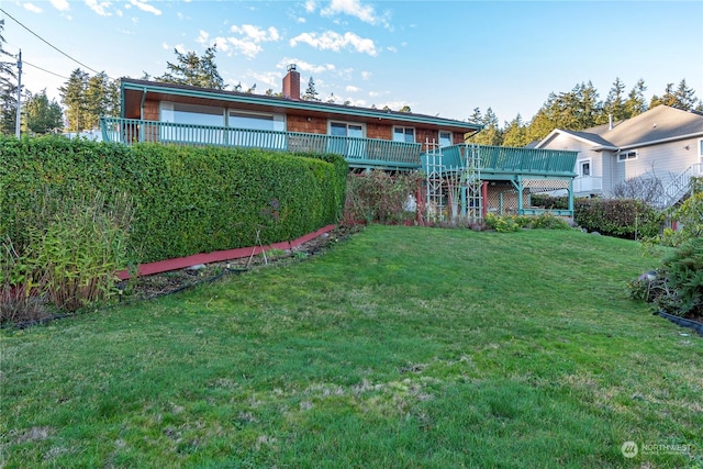 550 SW Waterloo Ave, Oak Harbor, WA 98277 - view of yard featuring a deck