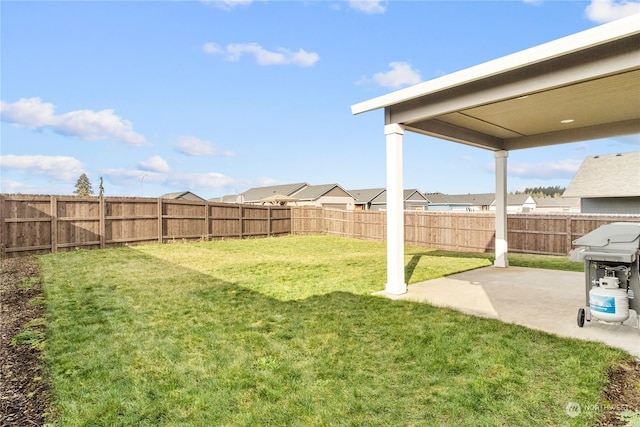 view of yard featuring a patio