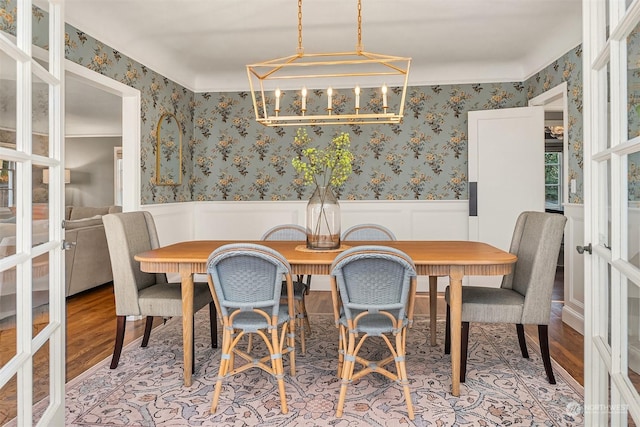 dining area featuring french doors