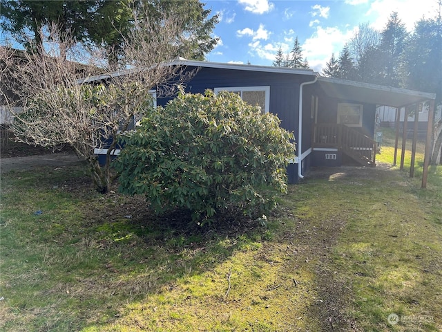 exterior space featuring a lawn