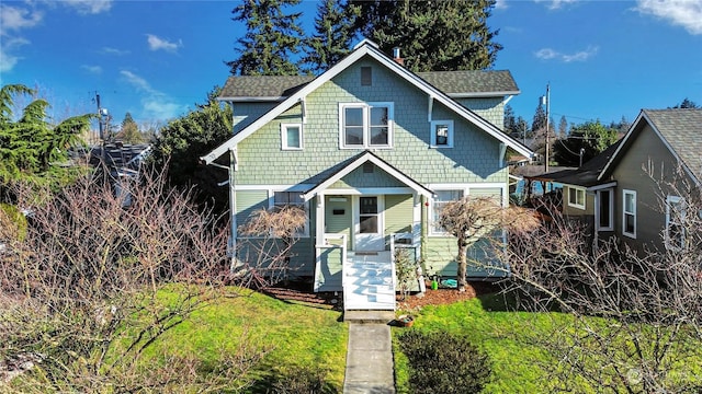 view of front of house featuring a front yard